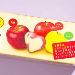 Fujiya Reward Heart Chocolate - Apple Trio