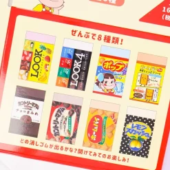 Fujiya Snack Trading Eraser
