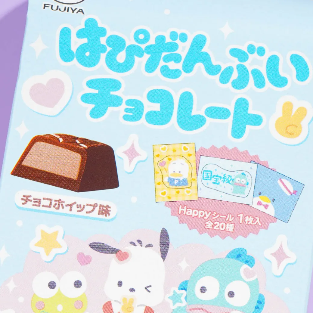 Fujiya x Hapidanbui Whipped Chocolate