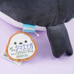 Fuku-Fuku Shimaenaga Donut Cushion - Shimawe