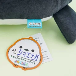Fuku-Fuku Shimaenaga Donut Cushion - Shimahiko
