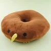 Fuku-Fuku Shimaenaga Donut Cushion - Uizo