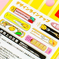 Funny Gudetama Bandages