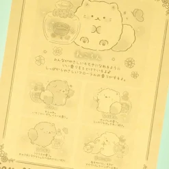 Funwari Necolon Perfume Memo Pad