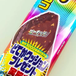 Furuta Dodekaba Chocolate Snack