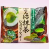 Furuta Uji Matcha Chocolate Cookies
