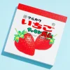 Fusen Gum Strawberry Memo Pad