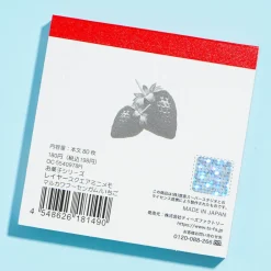 Fusen Gum Strawberry Memo Pad