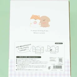 Fuwatto Time Closet Chest