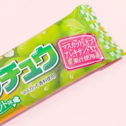 Gaburichew Dark Chewy Candy - Muscat