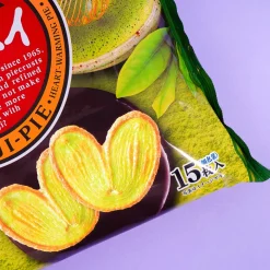 Genji Pie Snacks - Uji Matcha