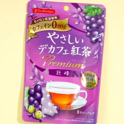 Gentle Decaf Premium Kyoho Black Tea