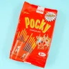 Giant Chocolate Pocky Biscuit Sticks Pack - 8 pcs