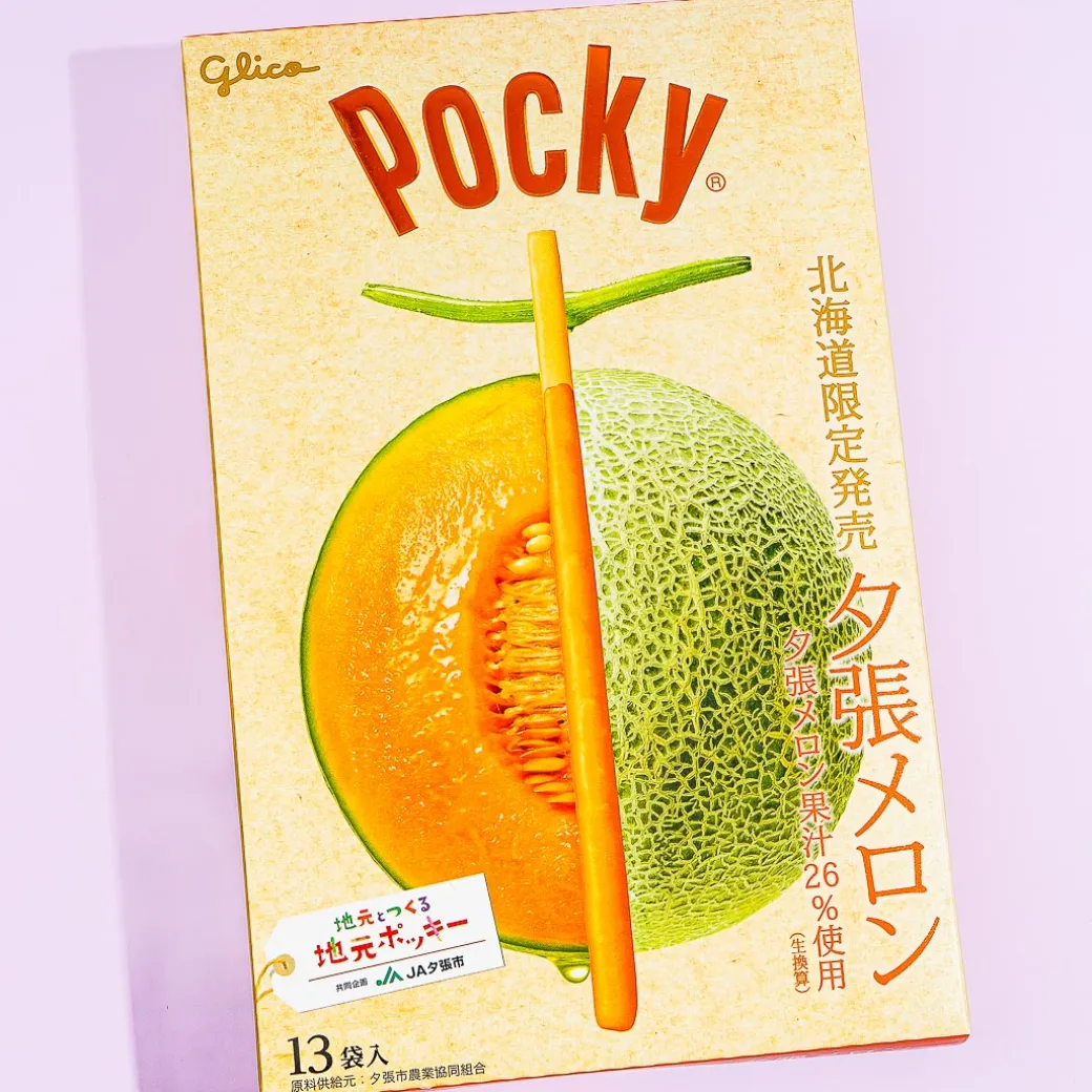 Giant Pocky Biscuit Sticks - Yubari Melon