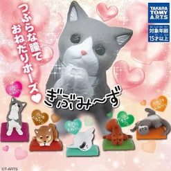 Gibumi-zu Animal Mini Figure Gachapon