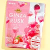 Ginbis Ginza Rusk Snacks - Strawberry