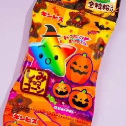 Ginbis Halloween Shimi Corn Stars Set - 4pcs