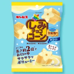Ginbis Shimi Corn Masimasi Stars - White Chocolate