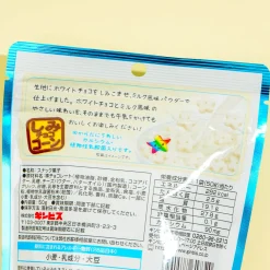 Ginbis Shimi Corn Snacks - White Milk