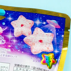 Ginbis Shimi Corn Stars - Raspberry Chocolate