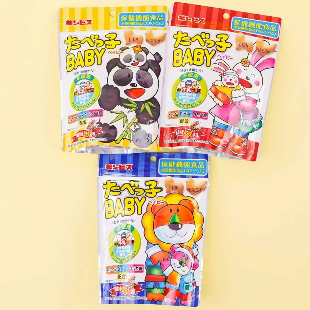 Ginbis Tabekko Animal Baby Biscuits Pouch