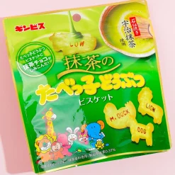 Ginbis Tabekko Animal Biscuits - Matcha