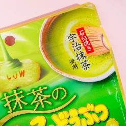 Ginbis Tabekko Animal Biscuits - Matcha