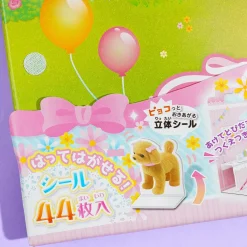 Gincho Sangyo Licca-chan Dress-Up Doll & Sticker Book