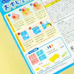 Gincho Sangyo Rice Nando Sushi Shop DIY Clay Set