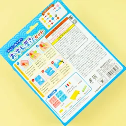 Gincho Sangyo Rice Nando Sushi Shop DIY Clay Set