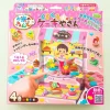 Gincho Sangyo Rice Nando Cake Shop DIY Clay Set