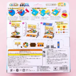 Gincho Sangyo Rice Nando Sushiya-san DIY Clay Set