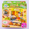 Gincho Sangyo Rice Nando Fresh Bread DIY Clay Set