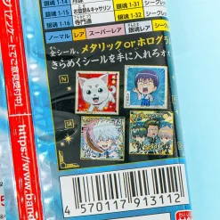 Gintama Niformation Wafer & Seal Sticker
