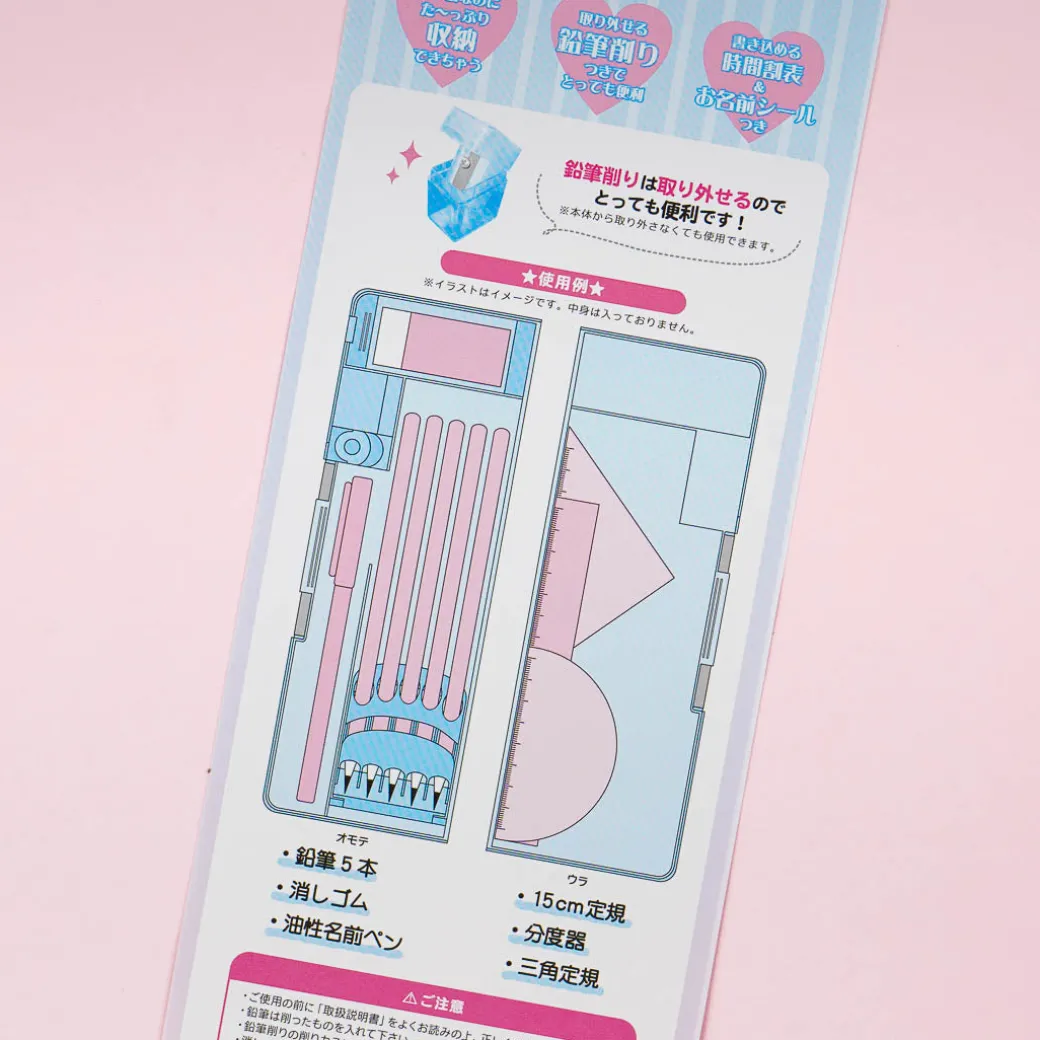 Girl's Corazon Unicorn Double-Sided Pen Case