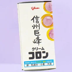 Glico Collon Biscuit Rolls - Shinshu Kyoho Grapes