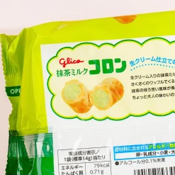 Glico Collon Biscuit Roll Family Pack - Matcha Milk