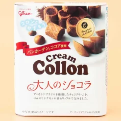 Glico Collon Biscuit Roll - Fragrant Chocolate