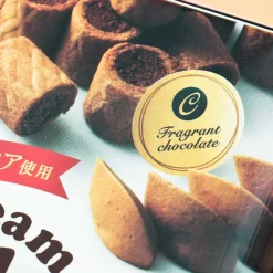 Glico Collon Biscuit Roll - Fragrant Chocolate