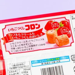 Glico Collon Biscuit Roll Family Pack - Strawberry
