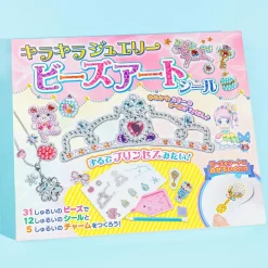 Glitter Jewelry Bead Art Sticker DIY Kit