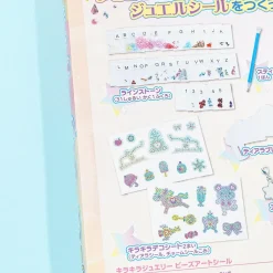 Glitter Jewelry Bead Art Sticker DIY Kit