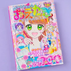 Glittery Kawaii How-To-Draw Shoujo Lesson Book
