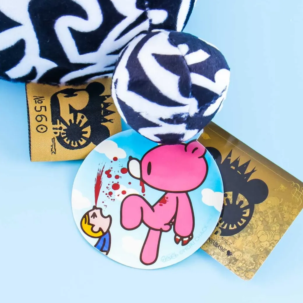 Gloomy Bear Plushie - Tribal Black With Blood / Big