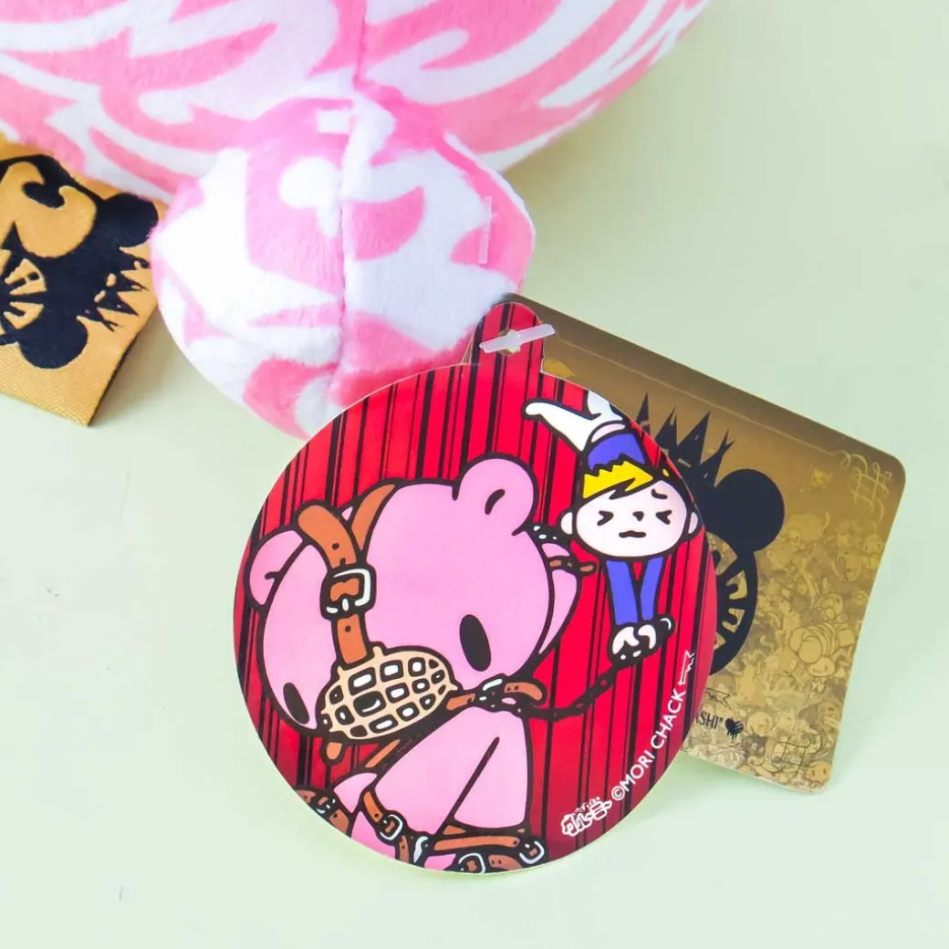 Gloomy Bear Plushie - Tribal Pink With Blood / Big