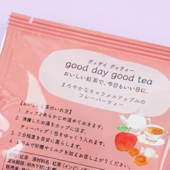 Good Day Good Tea - Caramel Apple
