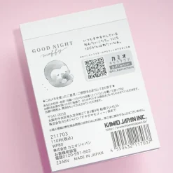 Good Night Moffy Mini Memo Pad