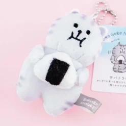 Gorogoro Nyansuke Onigiri Cat Plushie Charm
