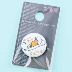 Gudetama Cracked Egg Mini Badge