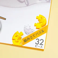 Gudetama 3D Puzzle Figure